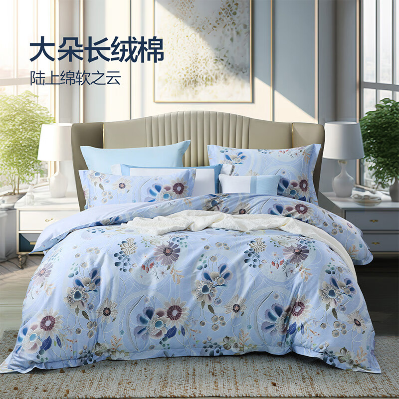 Ϻ 60֧100%޴ļ1.8״ 169.15Ԫ (ȯ)