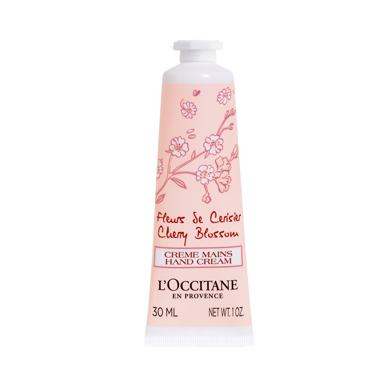 欧舒丹甜蜜樱花护手霜30ml滋润保湿留香手部便携法国进口男女士礼物