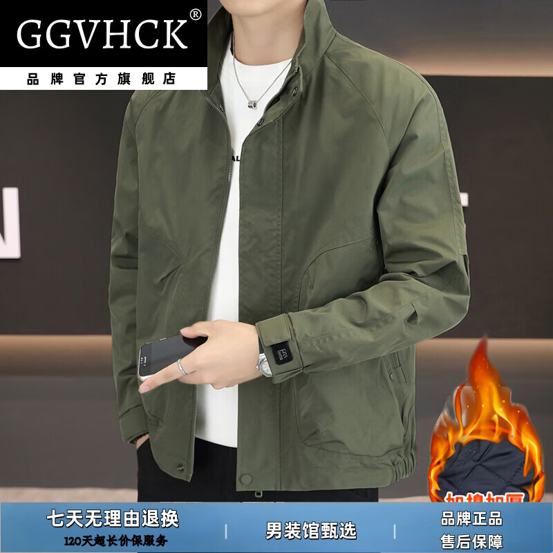 GG VH CK品牌轻奢夹克男士秋季新款立领简约商务休闲工装外套男装春秋款 黑色【加棉款】 4XL