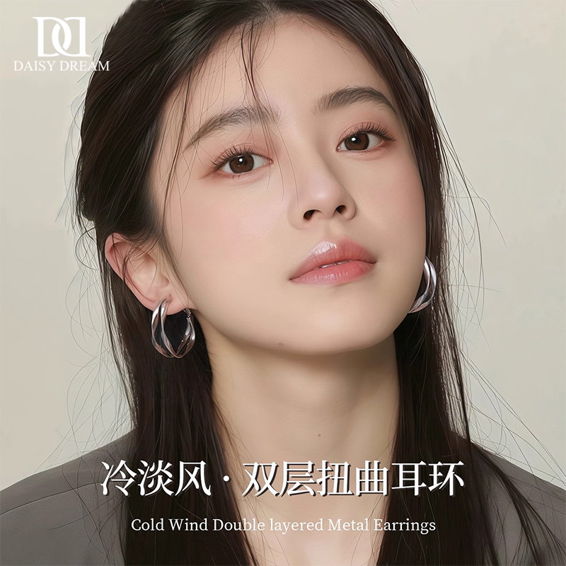 ڲDAISY DREAMs999˫Ȧ2025¿Ů߼ʰٴȦС ɫ999롿ٴ߼ 34.3Ԫ