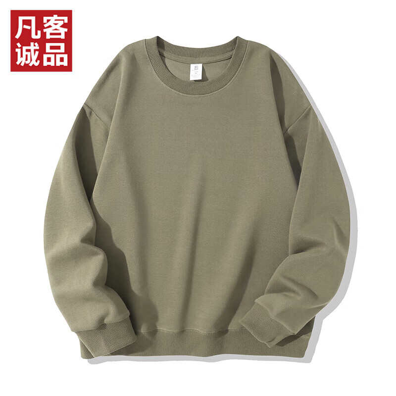凡客诚品（VANCL）落肩舒适纯色休闲圆领卫衣休闲男士 浅卡其色 L