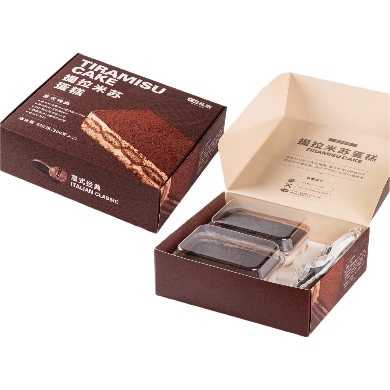 ����˽�� ��ʽ�����������յ���600g(300g*2��) 55.9Ԫ(����ȯ)