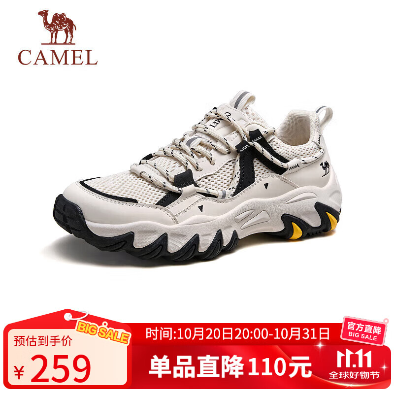 骆驼（CAMEL）山城猫爪户外登山透气舒适休闲运动徒步鞋男 G15S342004 黑白 44