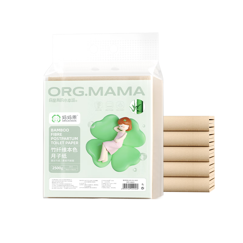 ���������ֽ����ר�õ�ֽ����ֽ�ӳ������Ŷ�¶�����и���ֽ�������װ 2500g 1�� �񽬱�ɫ��5� 35.6Ԫ