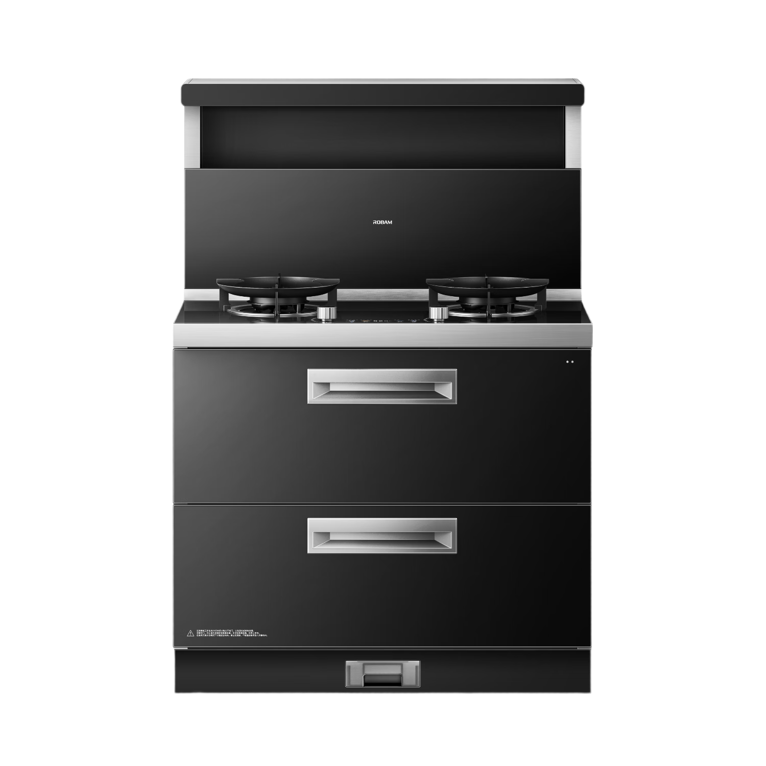 �ϰ壨Robam������ʿ9JX22A�����ܼ����� ����������һ��ʽ 28�������ϴ���̻� ��ʱȼ���� ���Ҳ�����Ȼ������