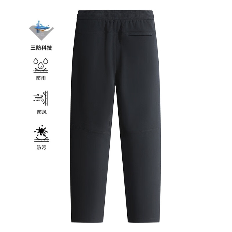 北面羽王长裤加绒加厚防风保暖轻量拒水男士秋冬季商务休闲通勤加绒运动裤 9524008 藏青色【北面正标发货】 5XL 建议体重195-210斤