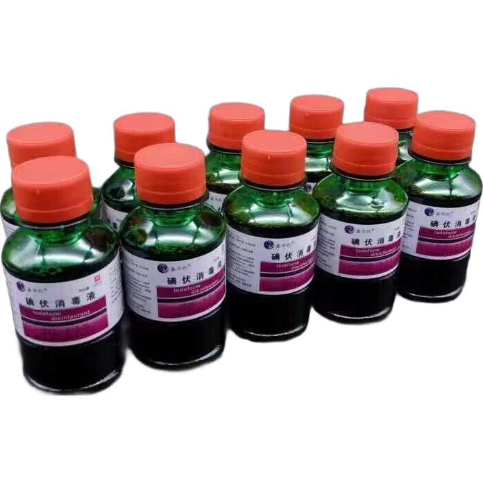 ҽ�õ������Һ 100ml*2ƿ 0.97Ԫ