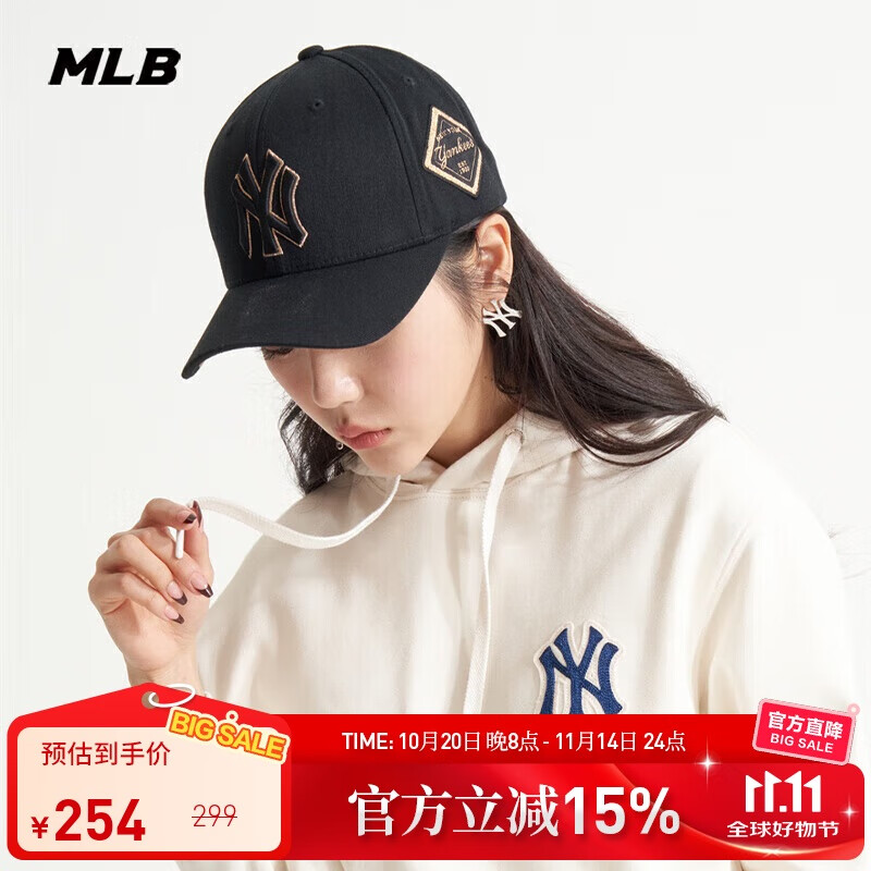 MLB棒球帽子秋夏时尚硬顶鸭舌帽男女百搭送礼遮阳帽3ACP8501N50GOSF