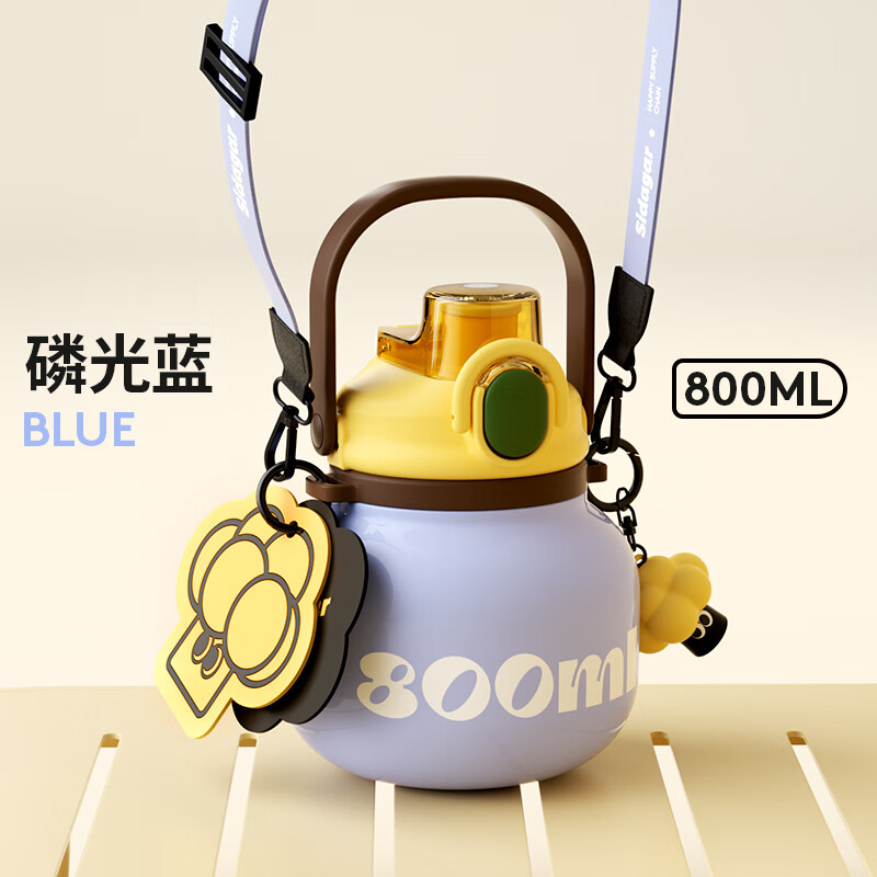 世大家保温杯女2025新款大容量吸管水杯高颜值316不锈钢大肚杯子 磷光蓝-800ML