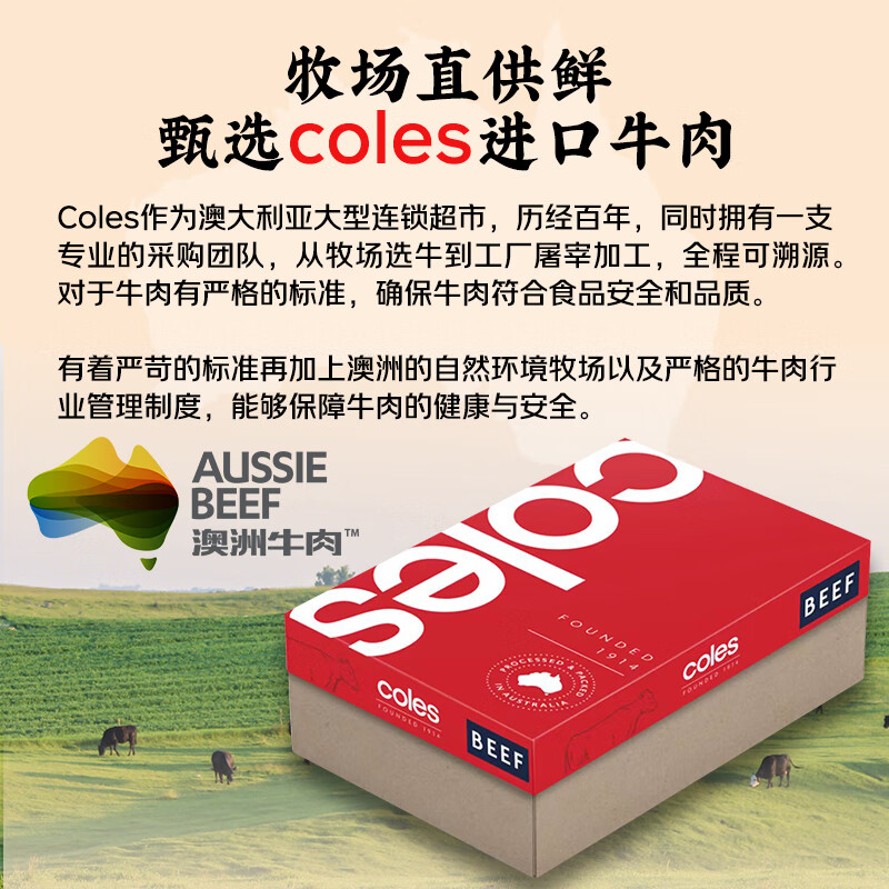 春禾秋牧 牛肉笋丁烧麦 上海特色早餐半成品 生鲜食品 儿童小孩学生早点 牛肉笋丁烧麦 180g*3袋