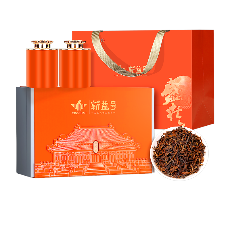 ڲϰնʮϹºؼɢղҶװ Сʮؼ͢ѿ衿270 548Ԫ