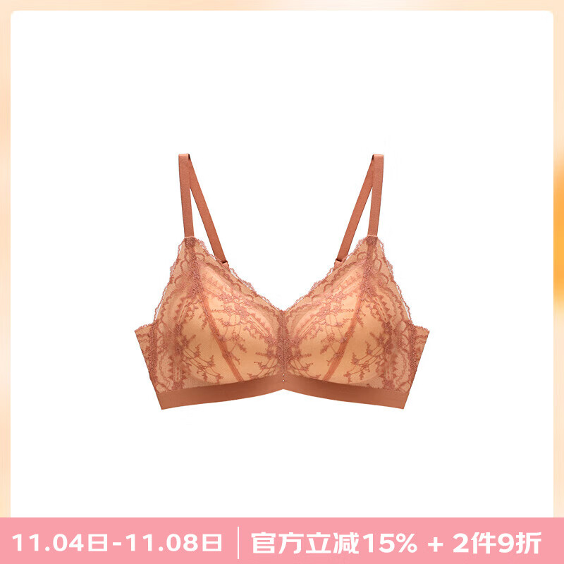 曼妮芬芒果杯舒适蕾丝文胸女士收副乳无钢圈无痕薄款透气美背性感内衣 卡布奇诺 L 165 适合101-120斤