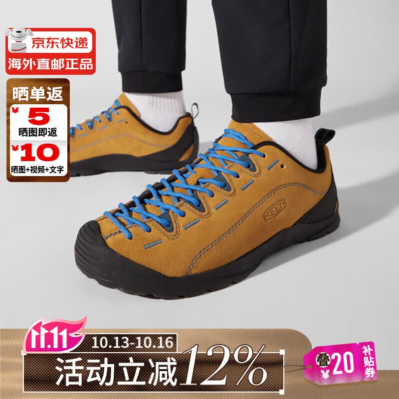 KEEN科恩 JASPER 男女户外山系潮搭徒步鞋 舒适透气休闲鞋 旅行运动 香料棕/蓝色1002661 41