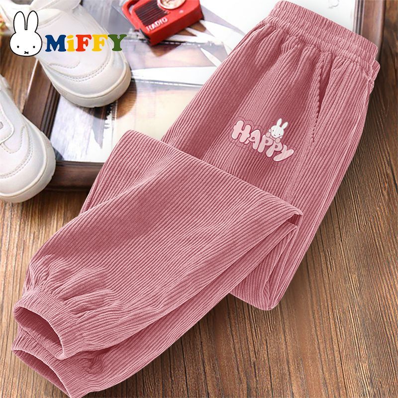 ׷ƣMIFFYͯװͯо޿2025¿Ӵ˶дͯг R׷K 150