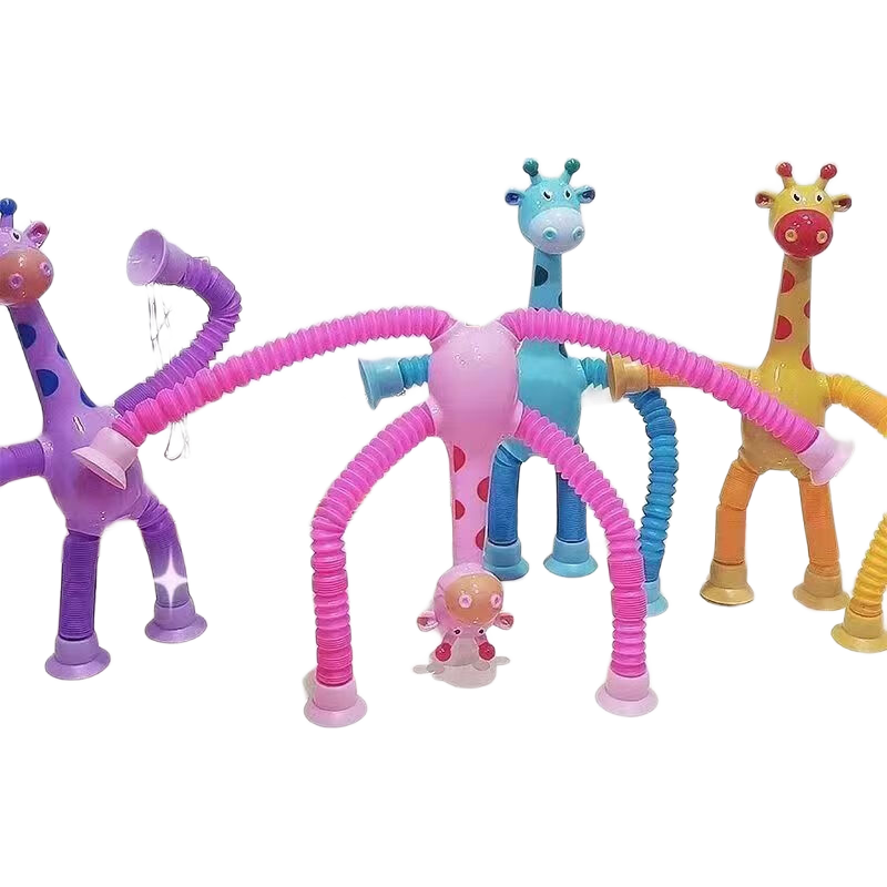 【益智玩具】吸盘长颈鹿百变发光卡通伸缩儿童宝宝益智亲子互动拉伸解压玩具伸缩儿童亲子 【粉色不带灯】伸缩吸盘长颈鹿