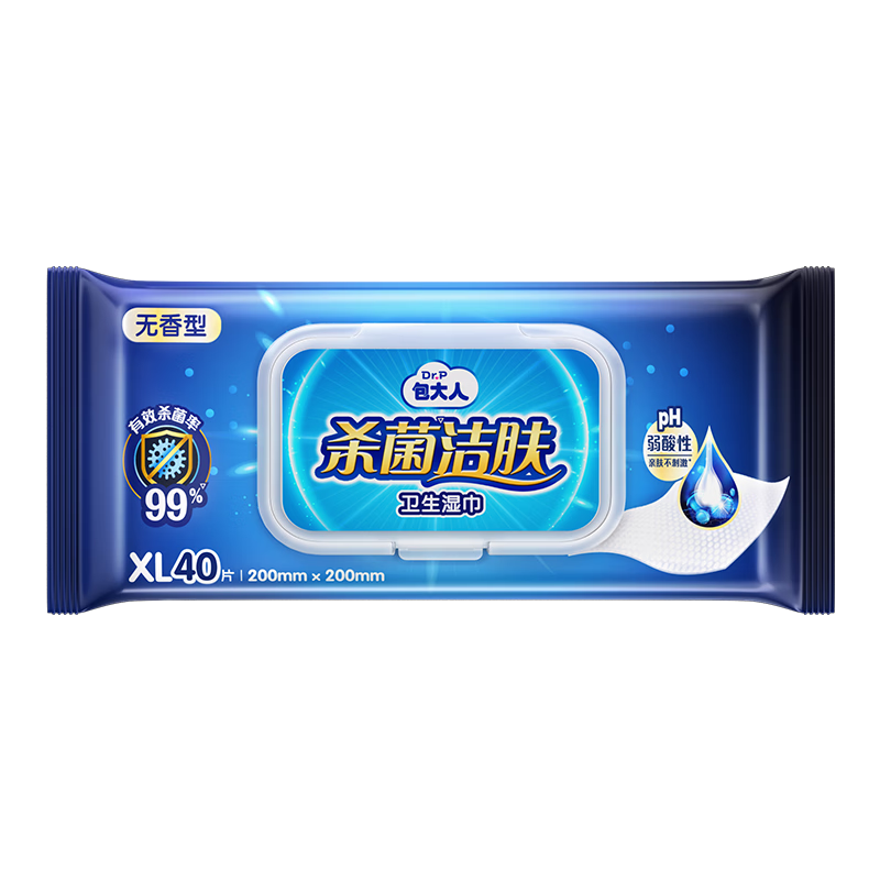 包大人（Dr.P）杀菌洁肤成人护理卫生湿巾40片 单包