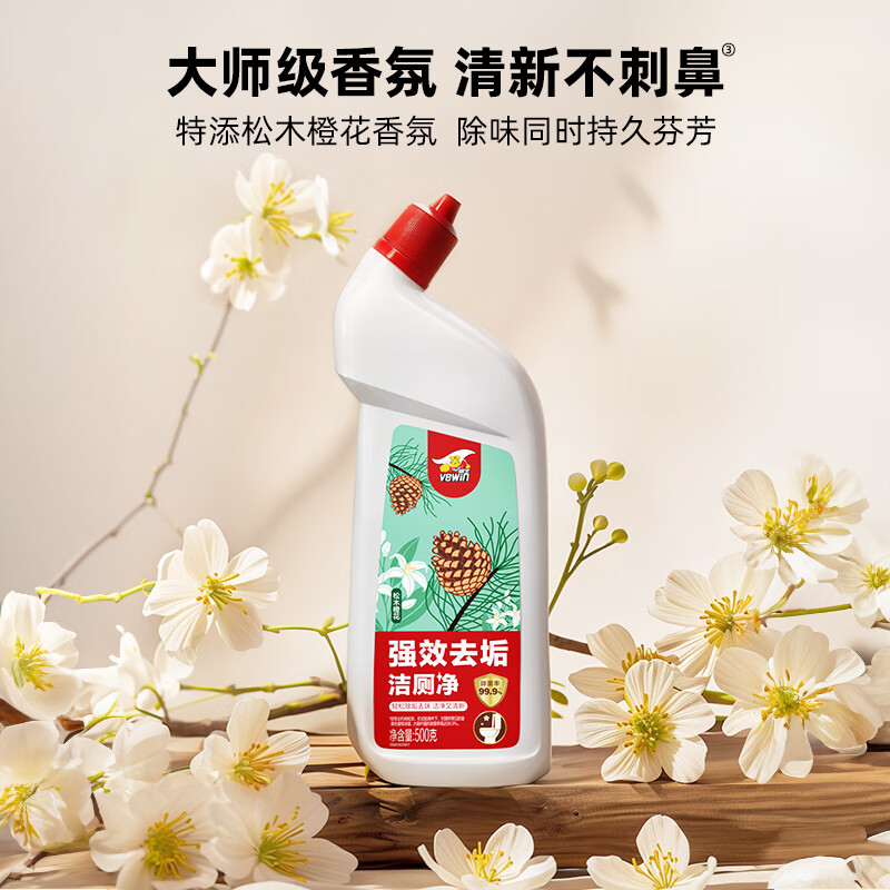 威王（vewin）洁厕灵 除重垢洁厕剂洁厕液除臭厕所马桶清洁除菌剂洁厕 【松木清香】强效洁厕4瓶
