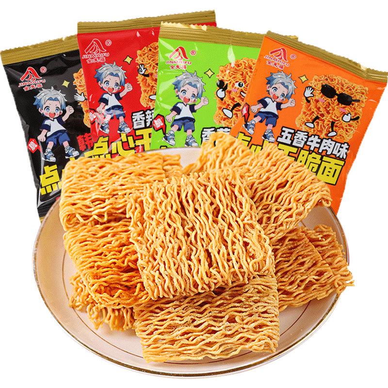 �ɴ����װ���Ĵ��Ͽ�ζ���䷽����12.5g 30�� 4.8Ԫ