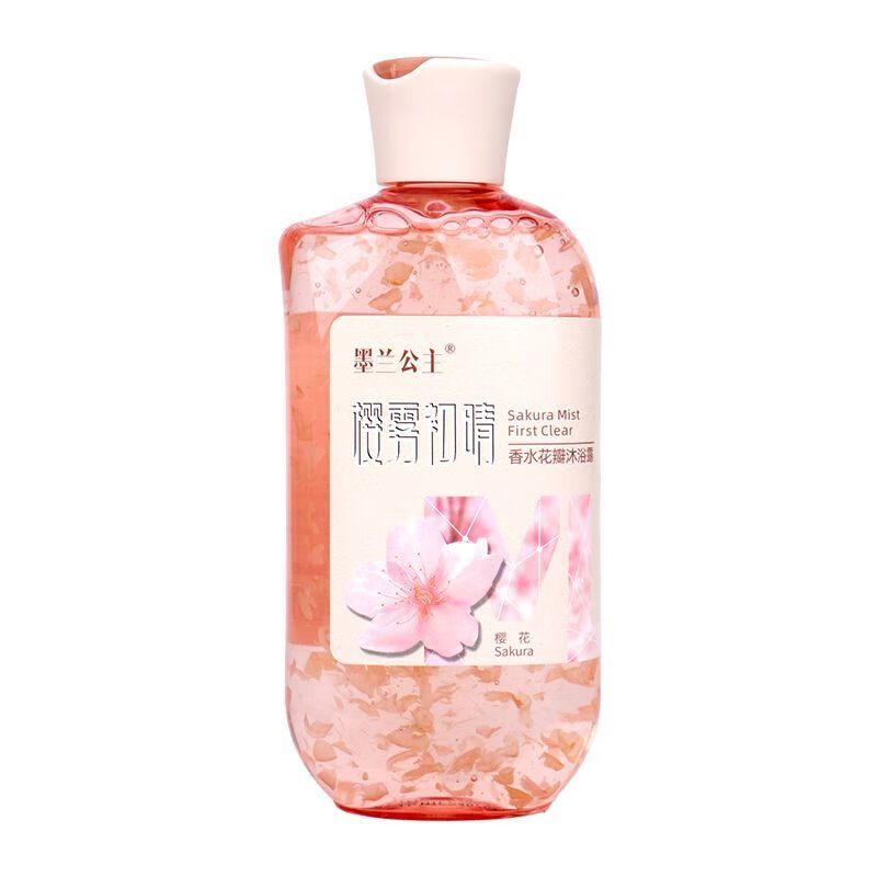 墨兰公主樱花花瓣沐浴露鲜花嫩肤沐浴乳香氛滋润保湿水润植萃精华持久留香 花香型 358ml 2瓶 樱花花瓣