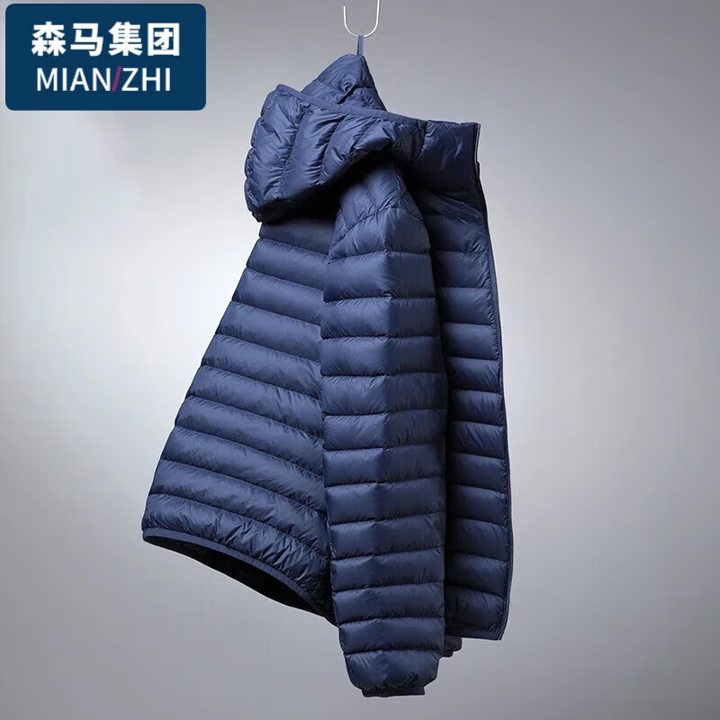 棉致羽绒服男士秋冬中青年连帽休闲轻薄保暖户外长袖外套 深蓝色 4XL