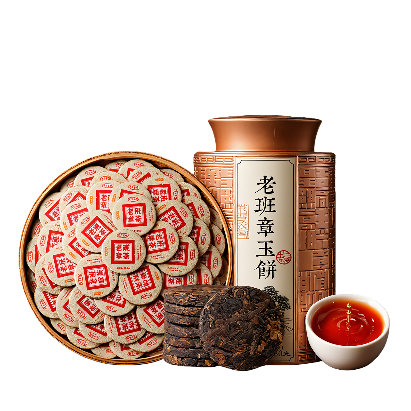 ڲһŲϰննʮϹСװҶԼ ޳Ʒװ250g*1 167Ԫ