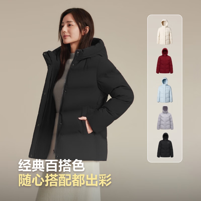 ��˾�ǣ�BOSIDENG��25�����̳�ͬ�����޷�Ů�̿�������������ñ90�ްٴ����ʶ�������679Ԫ(����ȯ)