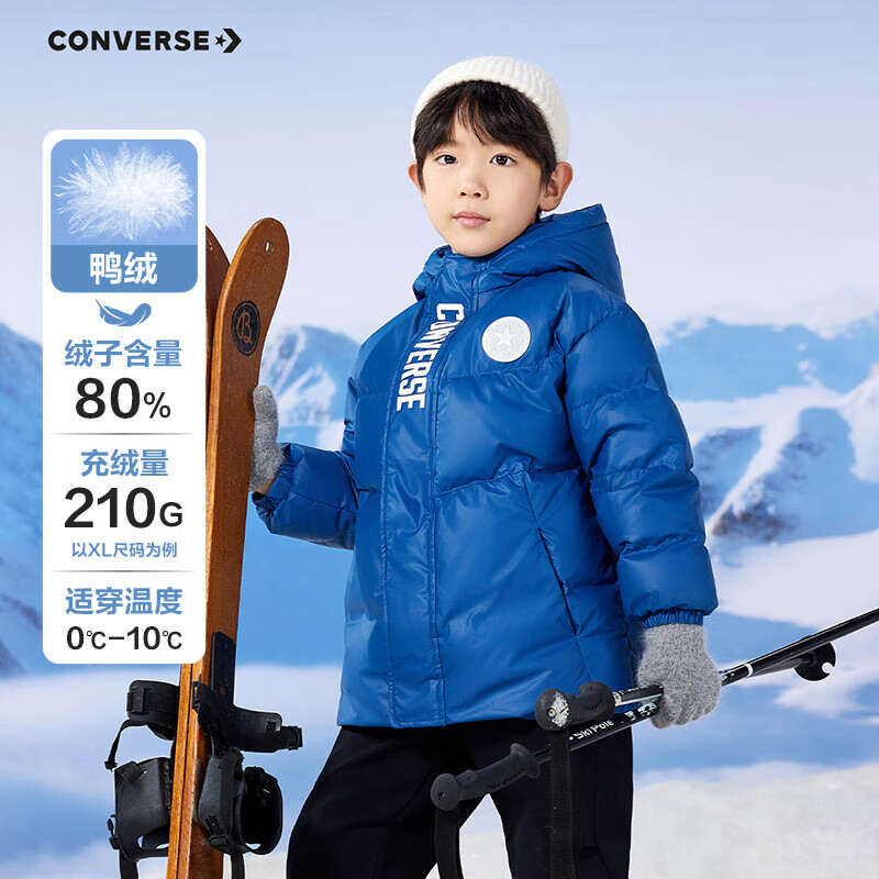 匡威（Converse）儿童羽绒服柔软泡芙面包服保暖上衣男女童短款加厚连帽羽绒服 宙蓝色 清洁度880 110 充绒量约95g 【建议身高98-104cm】