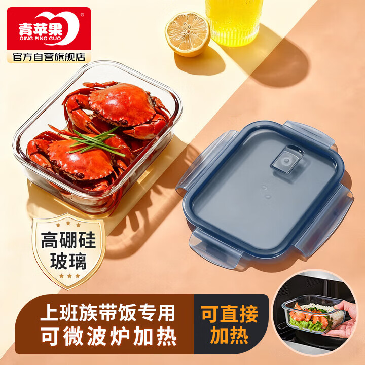 ƻȷ ѧϰ貣㵱΢¯ʺ˫ܷ 11.51Ԫ