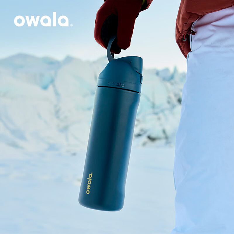 OwalaFreeSip随行杯一盖双饮大容量保温杯水杯礼品奖品伴手礼十大品牌 蓝色(Winter Nights) 710ML | 24-oz