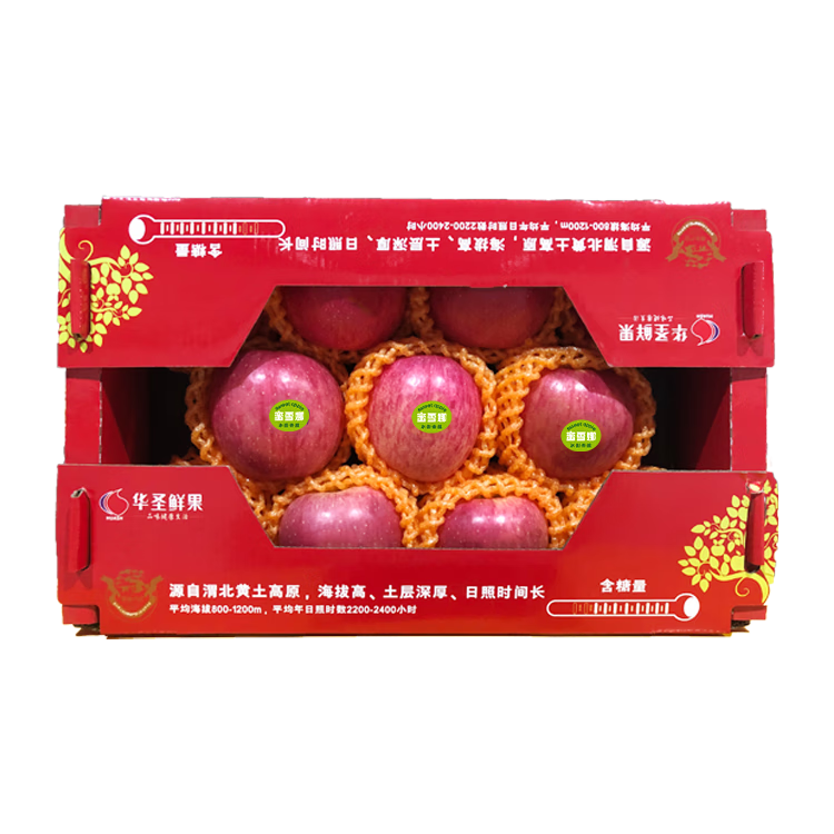 京鲜生 陕西洛川红富士苹果 4.5斤装 单果 75mm 新鲜水果 源头直发包邮