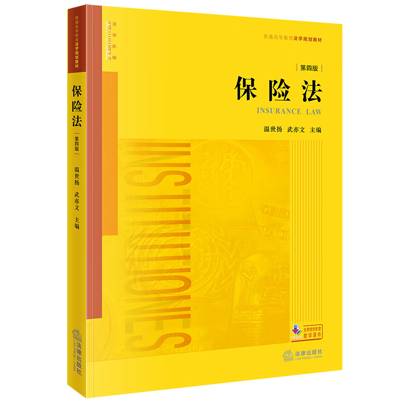 �����շ��������İ棩 25.1Ԫ