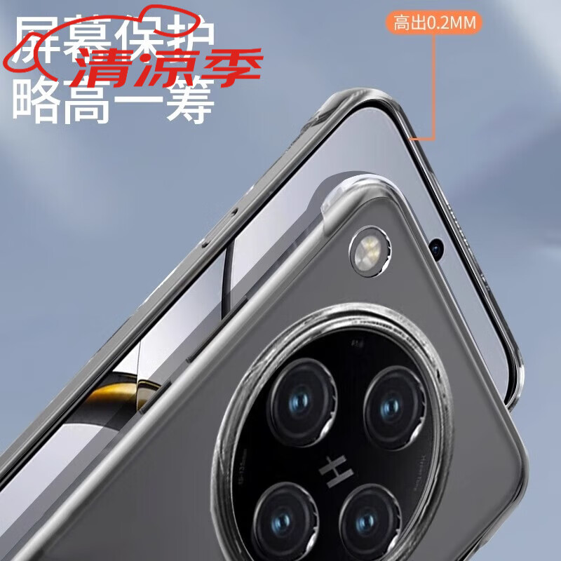 OPPO CEENOPPOFINDX8PRO透明硬壳新款曲面屏保护套 【全透明-无边框】送指环扣 不发黄 OPPO Find X3