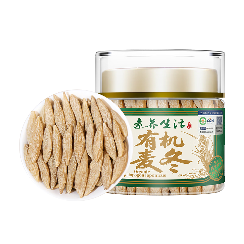 ���ڲ������������� �л���90g �Ĵ������󶬱�����о �ı���ԭ����ˮ�̲������� 243.69Ԫ��3��(��81.23Ԫ/��)