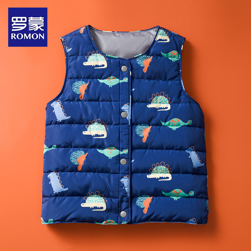 先领补贴卷 ① ② - 线报酷