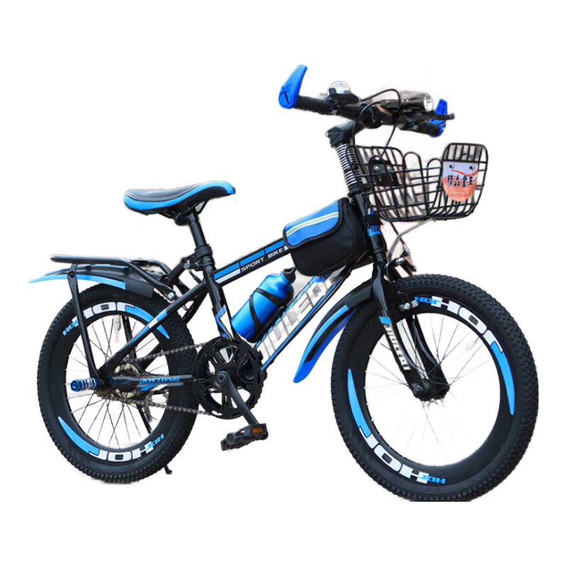 兒童自行車(chē)6-10-15歲中大童男女孩腳踏車(chē)學(xué)生單速變速山地車(chē) 【單速】黑藍(lán)色+騎行大禮包 22寸【適合身高140-155cm】