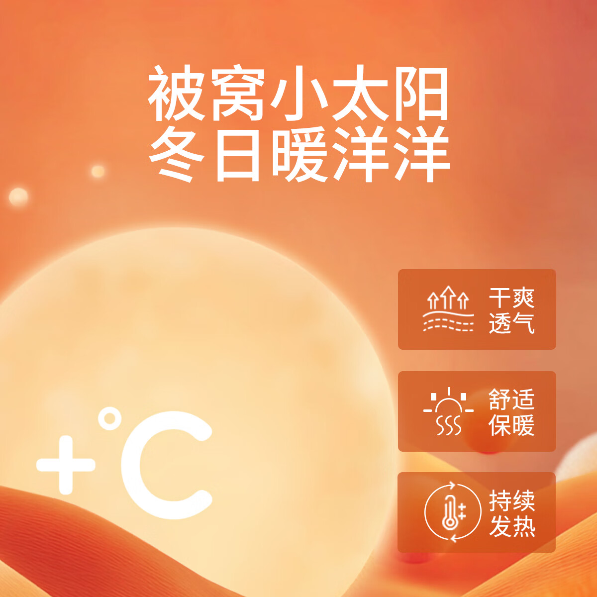 多喜爱(Dohia)简约轻磨毛四件套全棉纯棉秋冬双人床品100%棉被套床单 气质雾灰-拼接刺绣工艺款 7A级抗菌 四件套 1.8米床 床单款 (被套230*229cm)