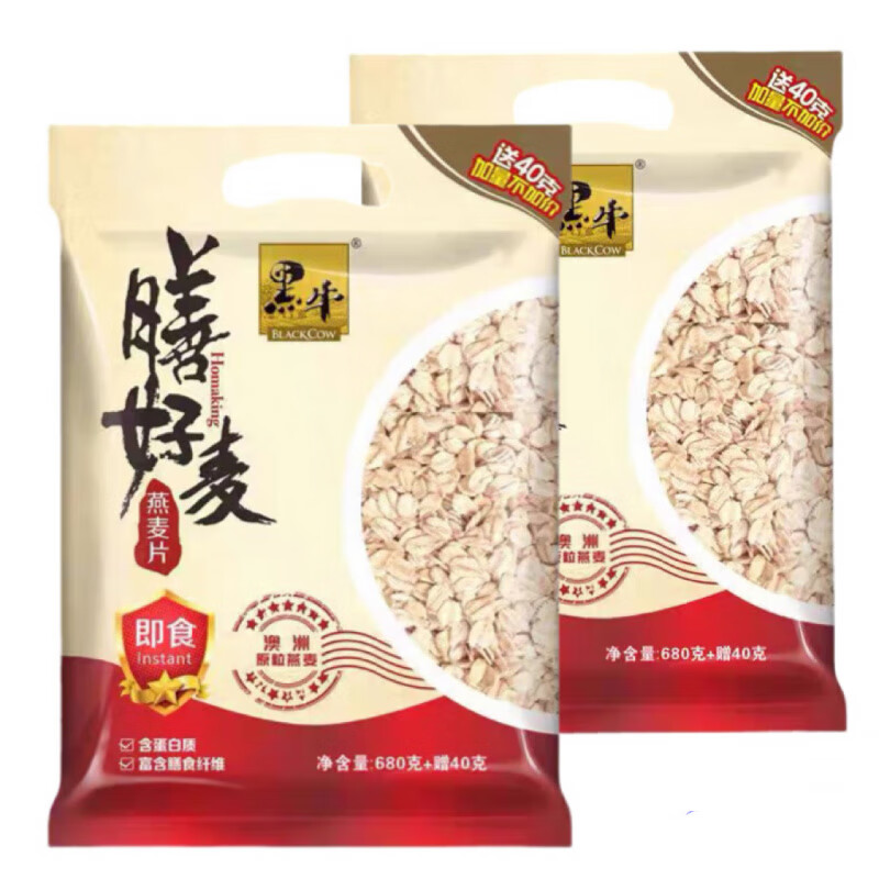 黑牛即沖高纖黑燕麥片即食谷物營(yíng)養(yǎng)早餐膳食健身代餐輔食無(wú)加蔗糖 黑牛燕麥片720g袋裝2袋