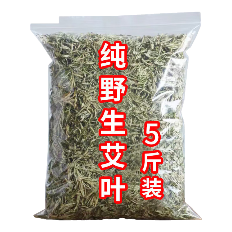 ͨ5װ괿ҰϰҶɢװ ɰ ݽ 괿ҰϰҶ5װ