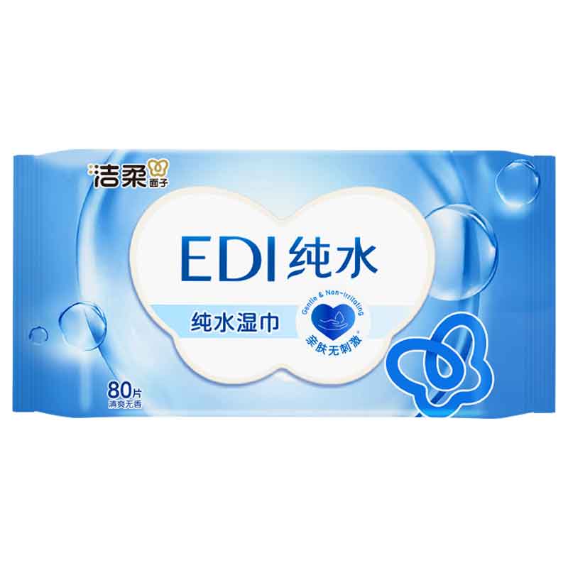 图 7