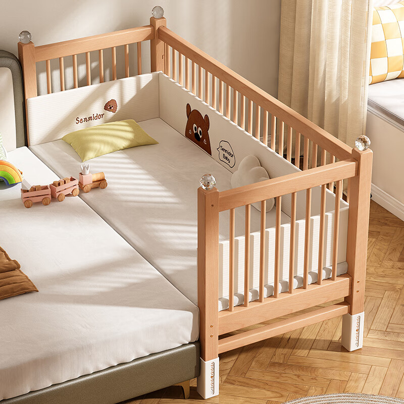 贝幸福 BAYLUCK可升降榉木拼接床实木儿童床婴儿床加宽拼接大床小孩床边床拼接床 侧升尾门款+10cm空气纤维垫+床围 200*100cm【可升降】