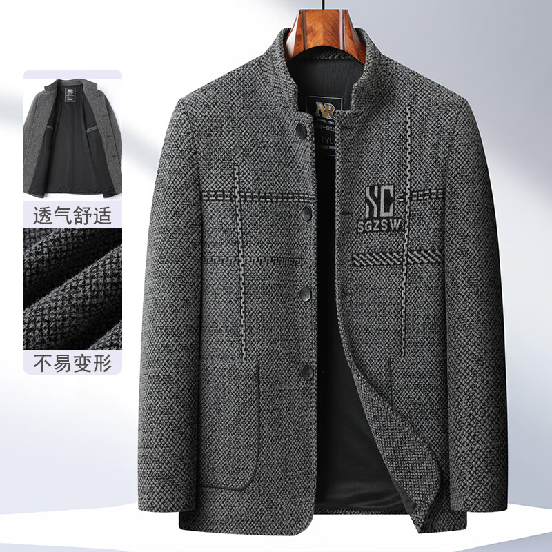 中年男士休闲夹克中老年人爸爸装秋冬季加绒加厚外套衣服CLQ 卡其色-加绒 L /175码【建议115-130斤】