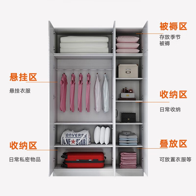 心灵忆语阳台储物柜置物架收纳柜防晒防水柜子实木飘窗柜多功能定制杂物柜 如需上墙/挖孔/切角请联系客服