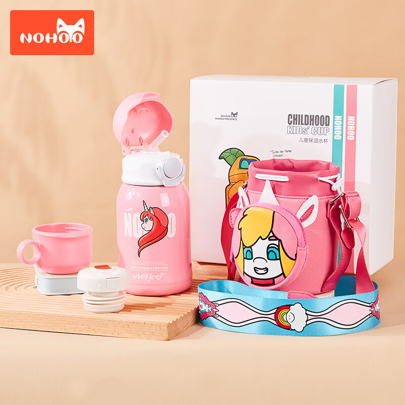 诺狐儿童保温杯大容量水杯学生上学专用便携带杯盖吸管500ml  洛丽塔粉【组合套装】 500ml