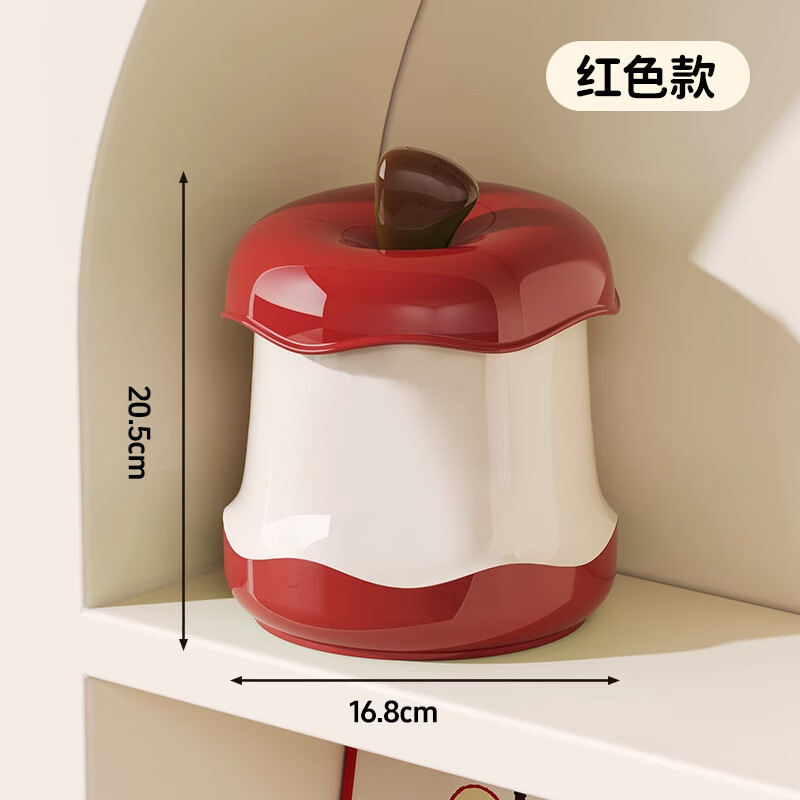 木格格桌面垃圾桶高颜值网红新款带盖可爱办公室宿舍桌上迷你小卫生纸篓  红苹果【按压弹盖/萌趣造型】