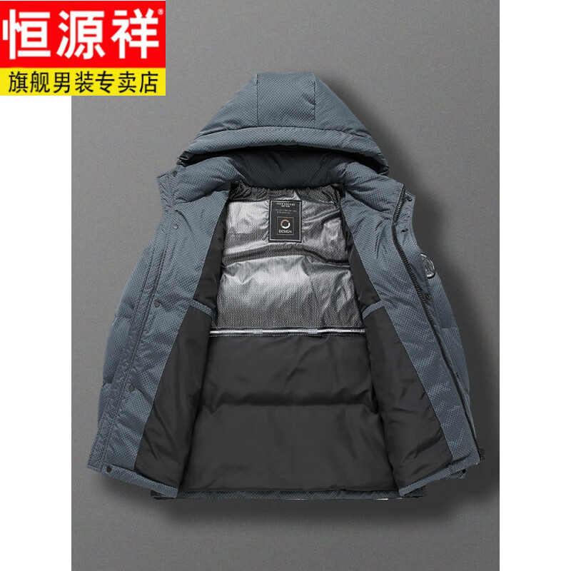恒源祥冬季轻薄羽绒服男短款中年爸爸装男士工装连帽加厚外套 黑色 M