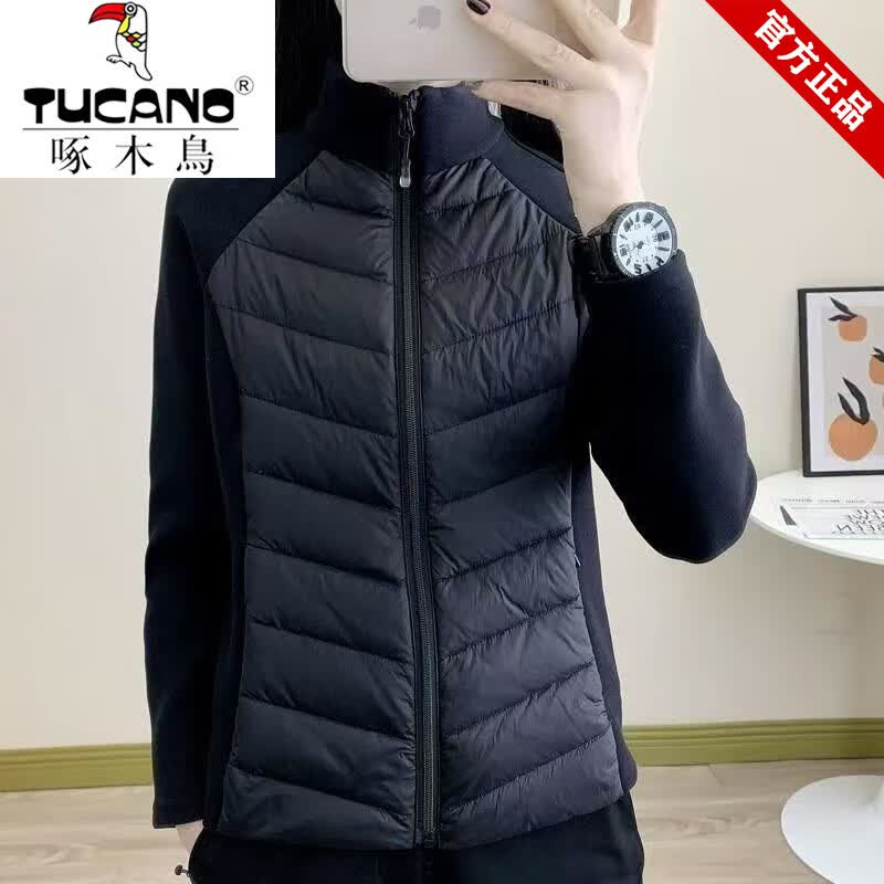 啄木鸟正品女装轻薄羽绒棉服内胆秋冬2025新款韩版修身立领保暖拼接外套 黑色/小蛮腰 3XL 185100-120斤