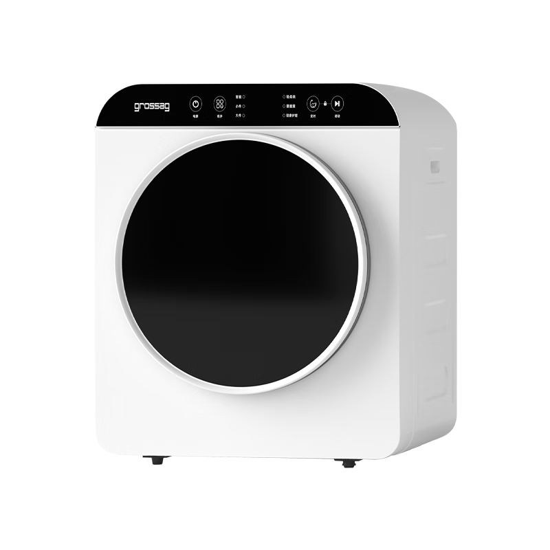 grossag¹6ɻùͲʽ»Сͺ»·˺ɸ³ 6ܶUVϳ+˫ëмˡ 898.45Ԫ()