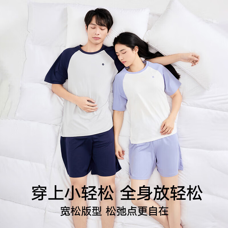 ɽ޵С˯װŮĪ¼ҾӷʱжͰײɫ Ůʿ-ɫ L Ůʿ165ʿ175