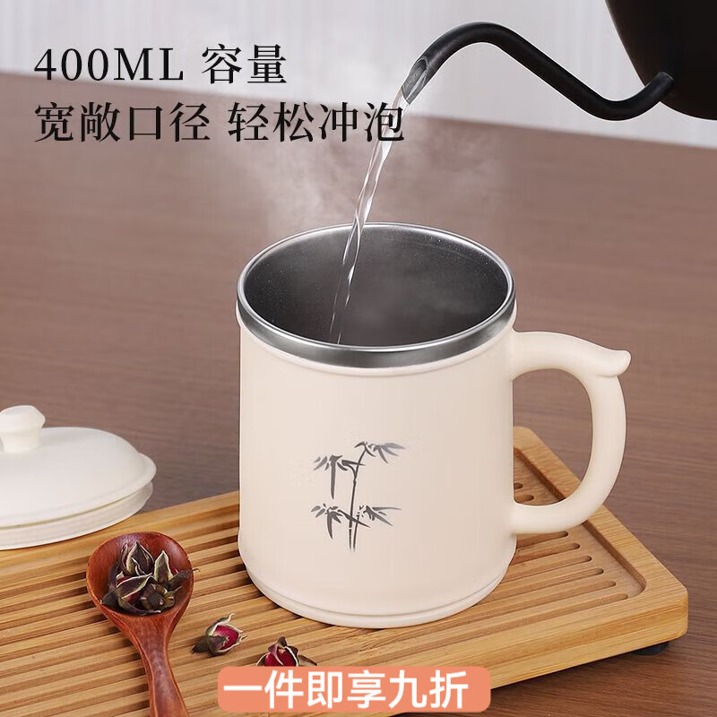 花沐禧304不锈钢杯子带盖女上班族家用防摔防烫办公学生大人杯冲泡水杯 优雅白 304钢-单杯【无盖无茶漏】