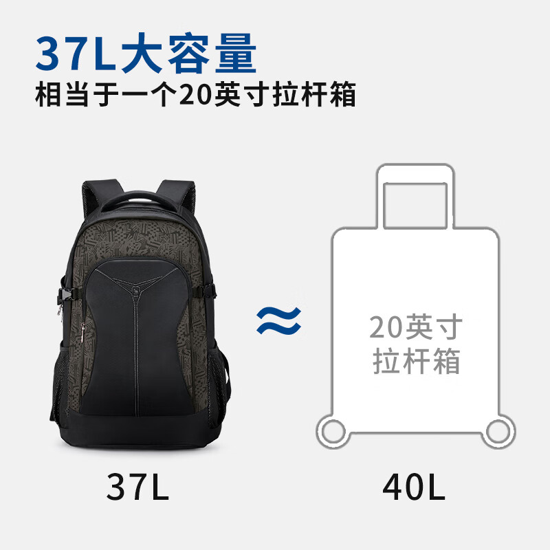 爱华仕（OIWAS）大容量双肩包男士女士通用16英寸电脑背包旅行包外出通勤收纳包 4000黑色大版